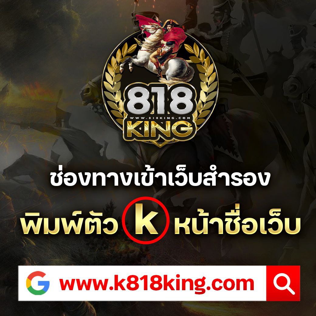 ทีเด็ดบ้านบอลวันนี้ รวมแนวทางแม่นตรง ลุ้นสนุกทุกคู่