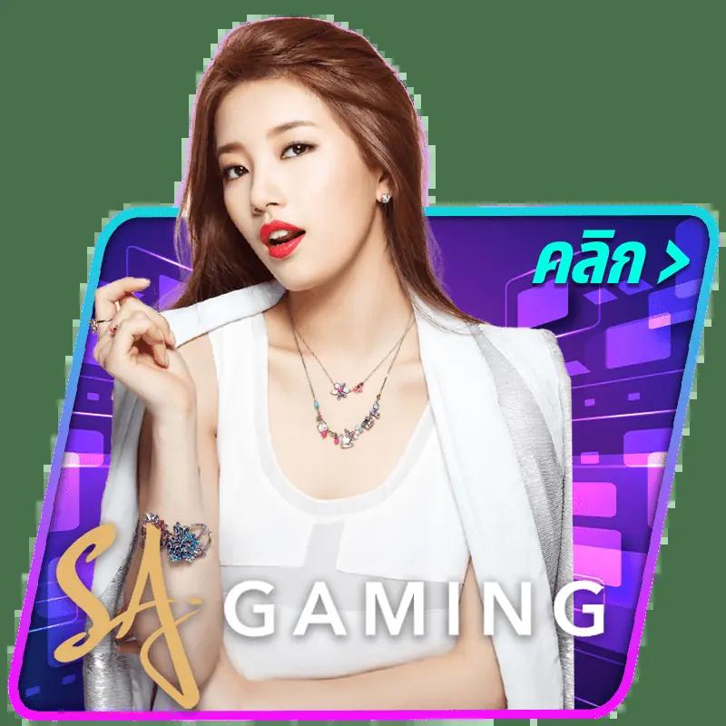 ที่เด็ดฟุตบอลวันนี้ คาสิโนใหม่ล่าสุด เดิมพันง่าย จ่ายจริง
