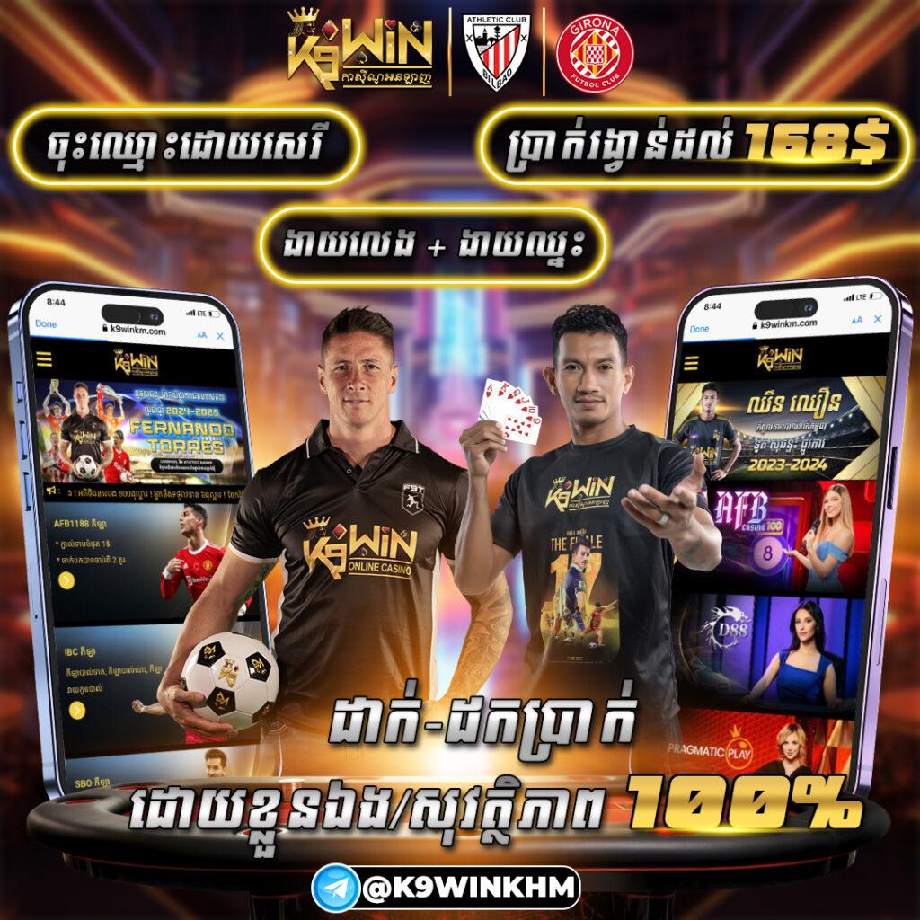 บุญมี สล็อต เว็บตรงแตกง่าย สมัครเล่นวันนี้รับโบนัสเต็มที่