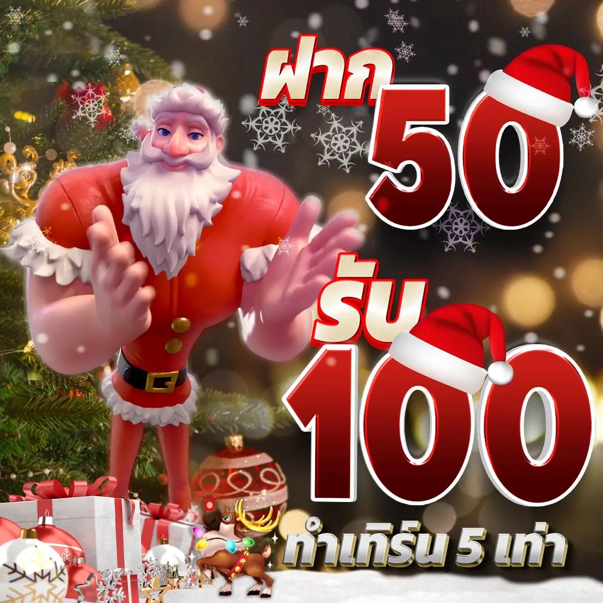 บอลคืนนี้ทั้งหมด รวมทุกแมตช์เด็ดก่อนใครในคาสิโนออนไลน์