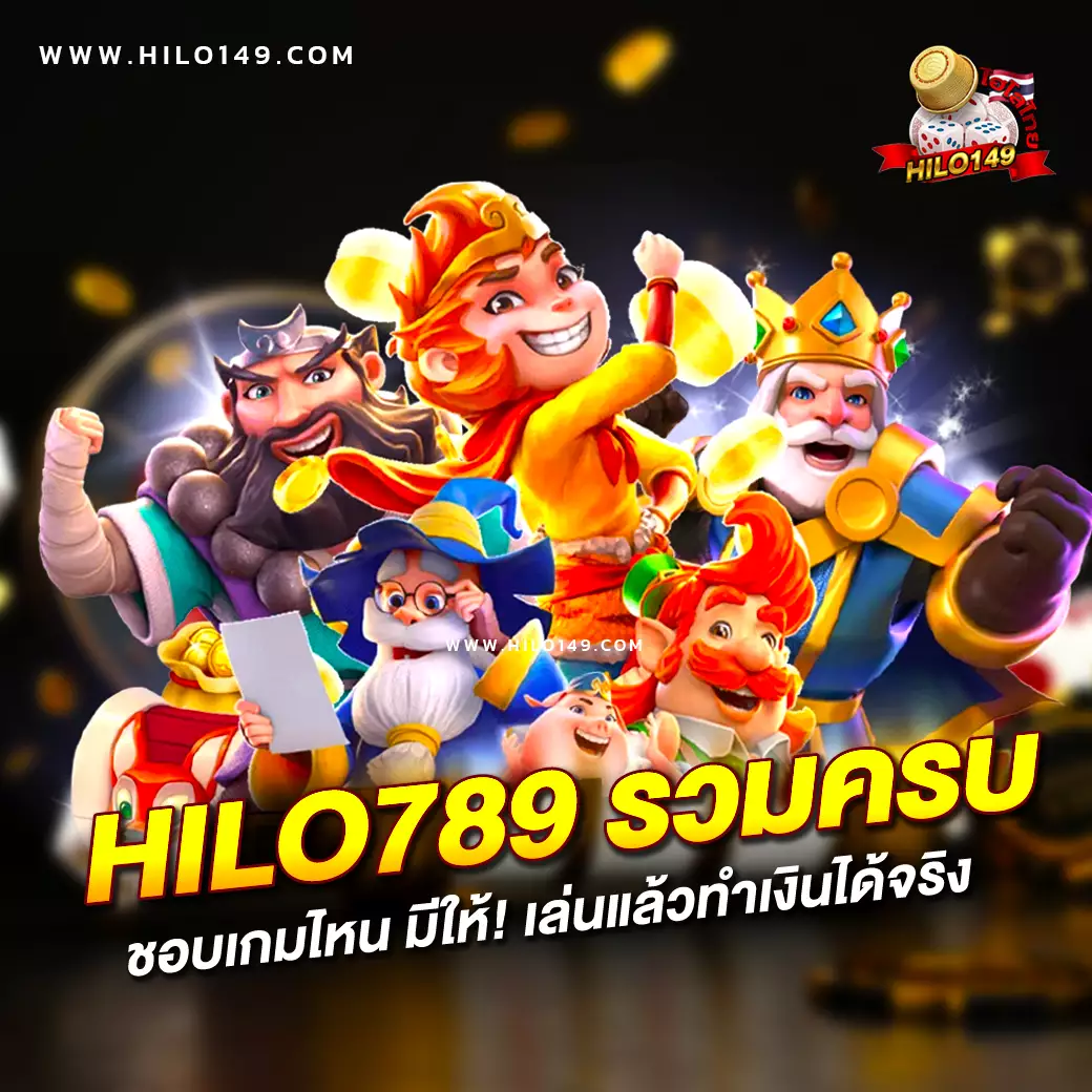 บอลยุโรปวันนี้ เดิมพันสนุกและทำกำไรเต็มที่ก่อนใคร