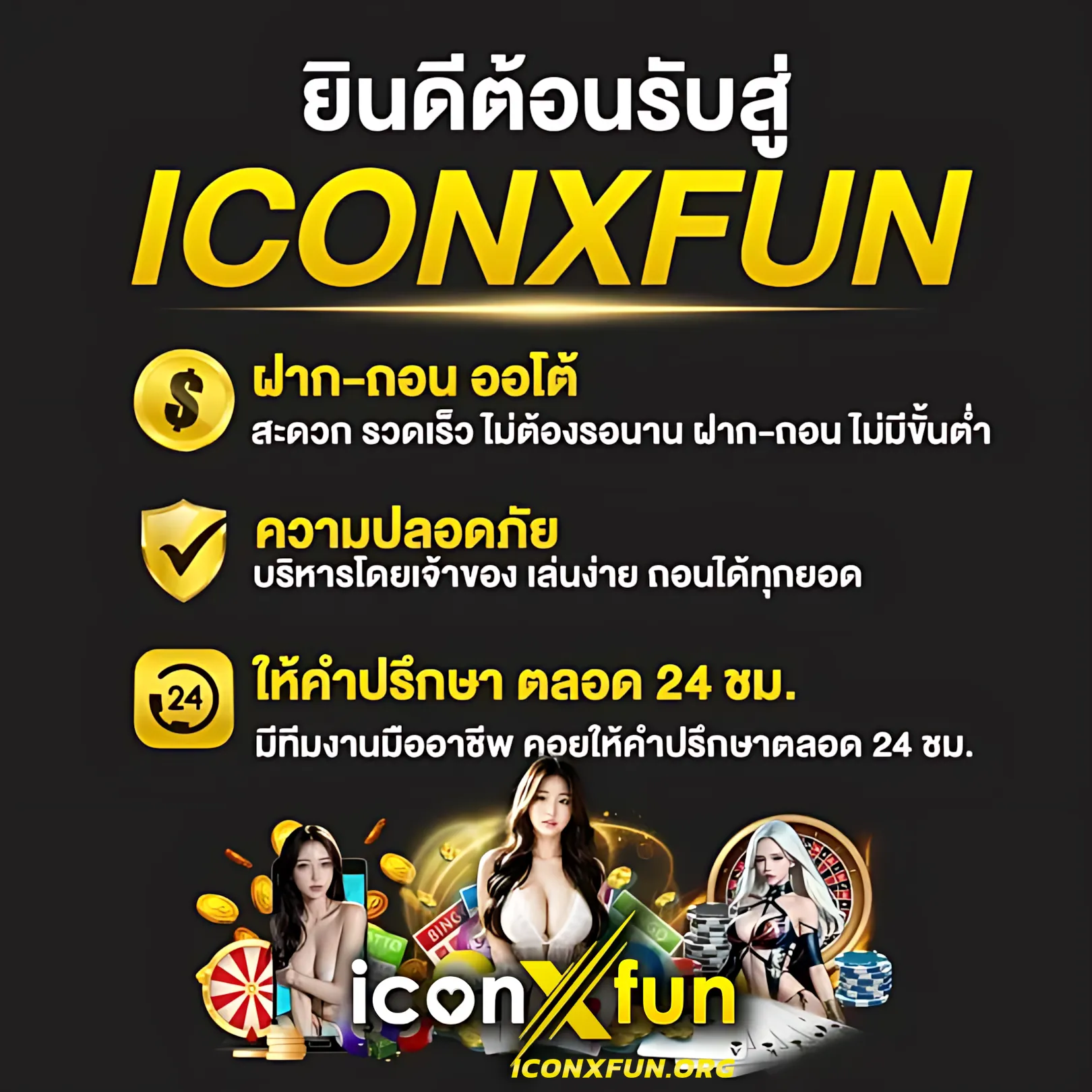 บอลวันนี้ บ้านผลบอล 888 สรุปผลก่อนแข่ง ทุกลีกอัปเดตตรงเวลา