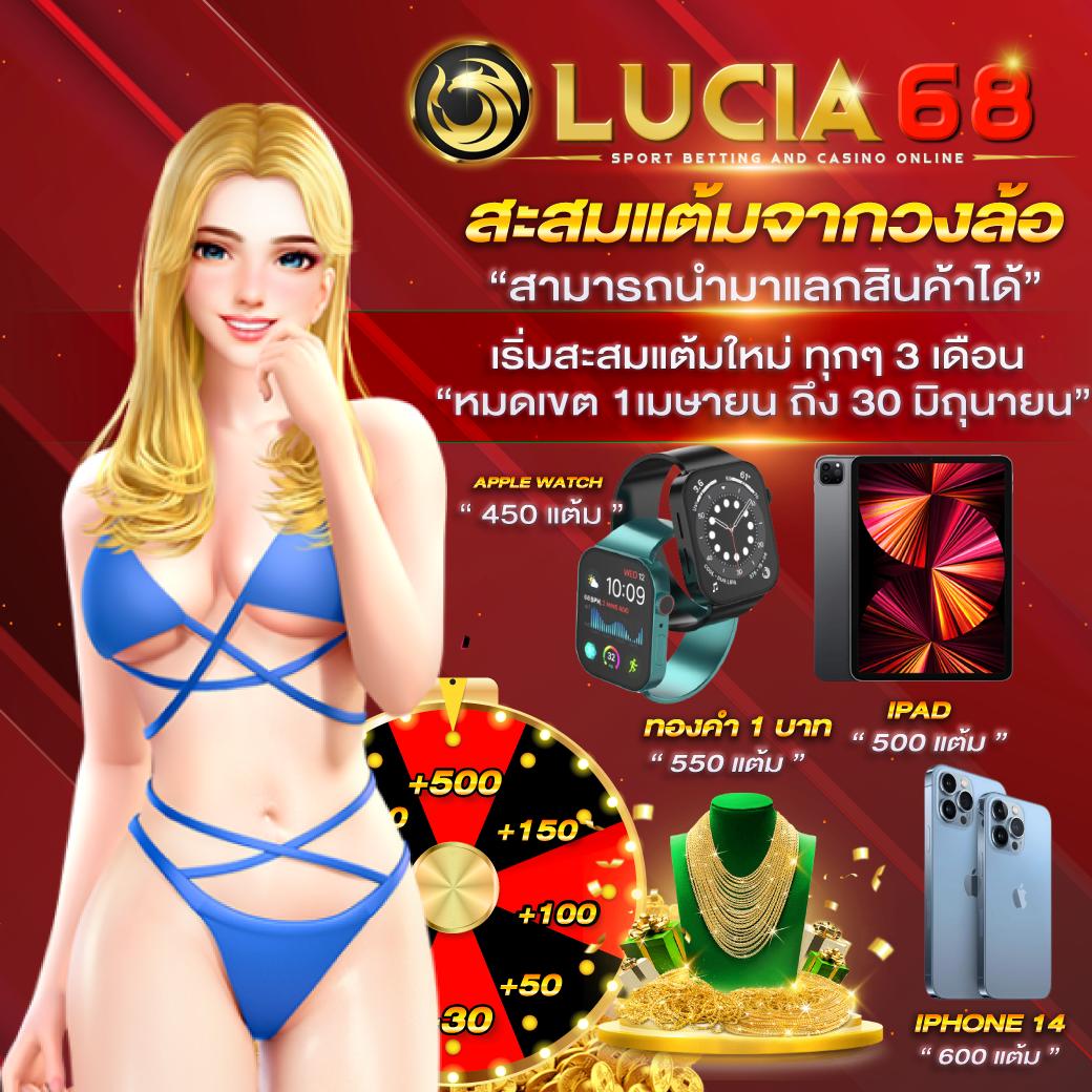 บอลวันนี้ สด 888 รีวิวเว็บคาสิโนออนไลน์ยอดนิยมในไทย