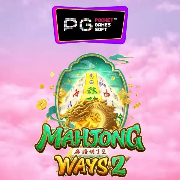 บอลวันนี้ราคา เว็บเดิมพันยอดนิยม มั่นใจทุกการลงทุน