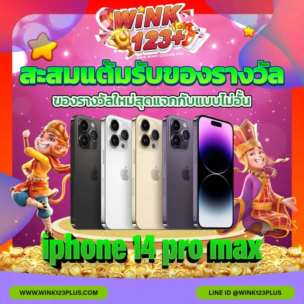บอลวันนี้สด ศูนย์รวมความสนุกครบวงจร เดิมพันง่าย มั่นคงอันดับหนึ่ง