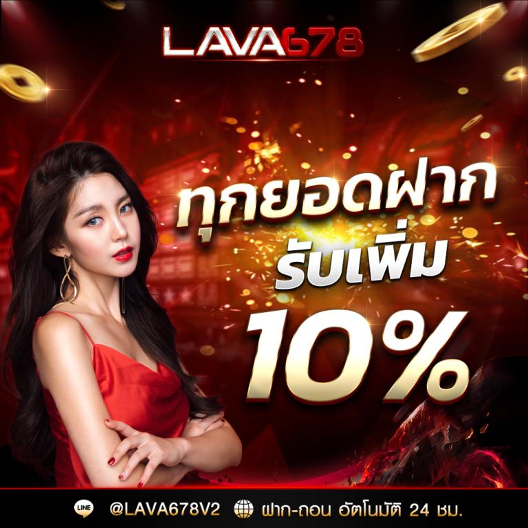 บอลเมื่อคืนนี้ คาสิโนออนไลน์อันดับหนึ่ง เว็บตรงไม่ผ่านเอเย่นต์