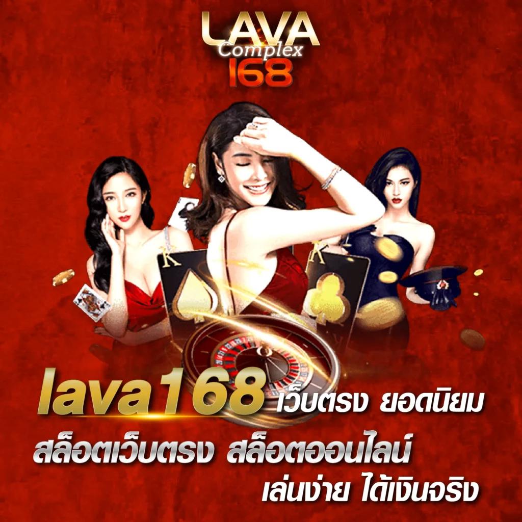 บ้าน ผล บอล 888 คาสิโนออนไลน์อันดับหนึ่ง สนุกสุดมันส์ทุกเกม