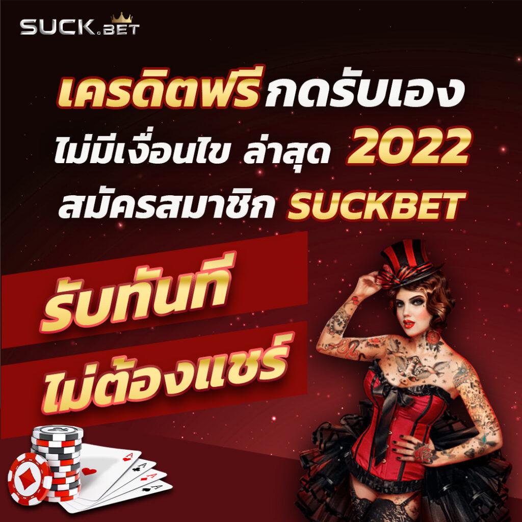บ้านบอลผลสด อัปเดตผลฟุตบอลทันใจ ไม่มีสะดุด