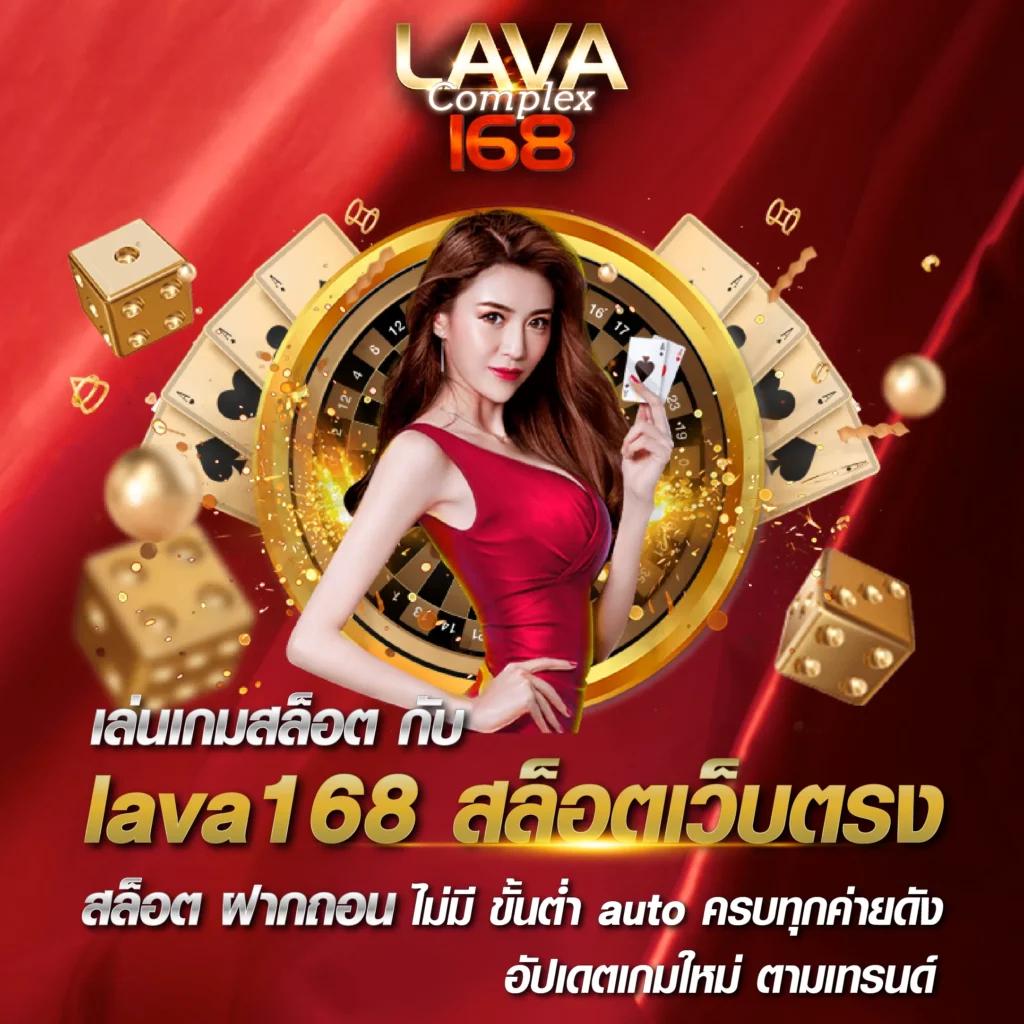 บ้านบอลวันนี้ เว็บแทงบอลอันดับหนึ่ง ใช้งานง่าย จัดโปรโมชั่นเด็ด