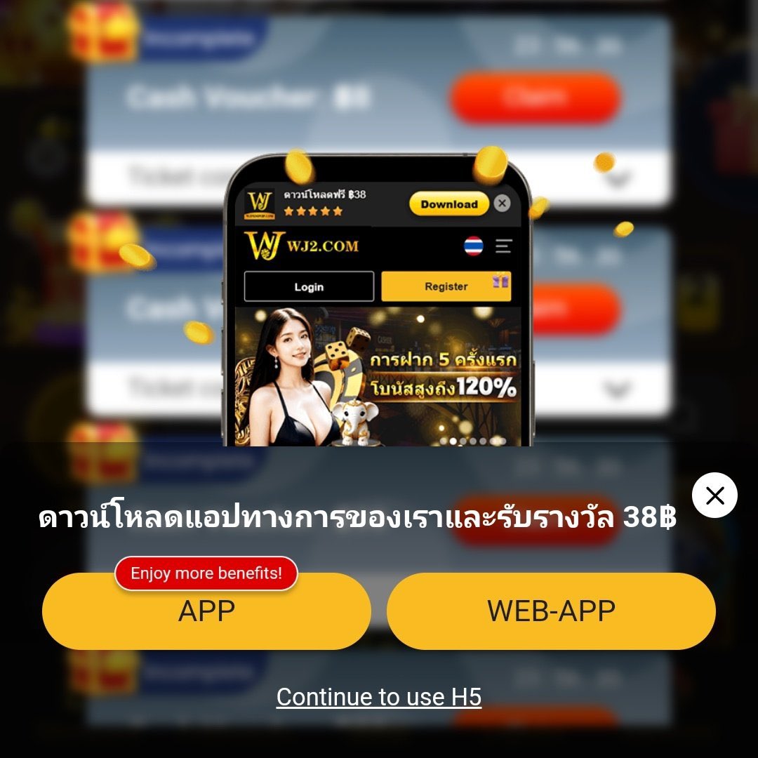 บ้านผ คาสิโนออนไลน์สุดฮิต เดิมพันง่ายด้วยเทคโนโลยีล้ำสมัย