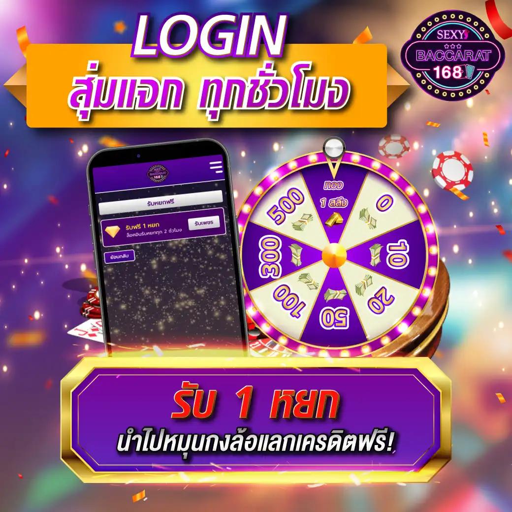 บ้านผลบอล69วันนี้ สถิติแม่นยำ ตลอด 24 ชม.พร้อมวิเคราะห์เซียน