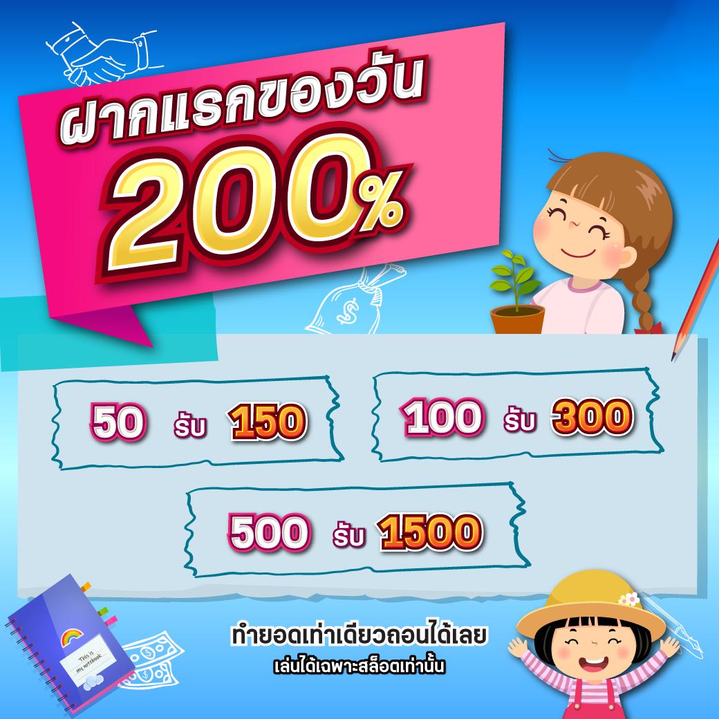 บ้านผลบอล Gool เว็บพนันออนไลน์ รวบรวมผลการแข่งขันสดอัปเดตล่าสุด