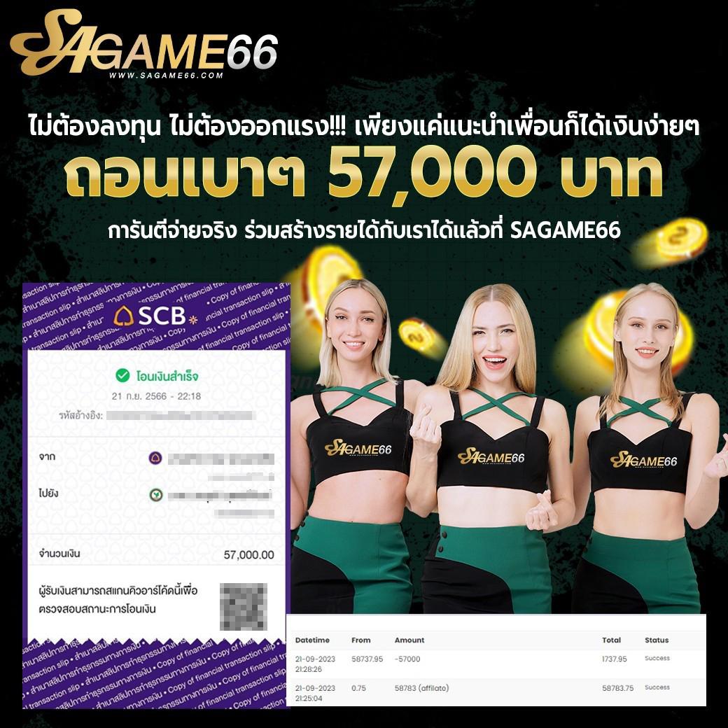 บ้านผลบอล วิเคราะห์บอล แหล่งข้อมูลกีฬาอัปเดตอันดับ1ในไทย