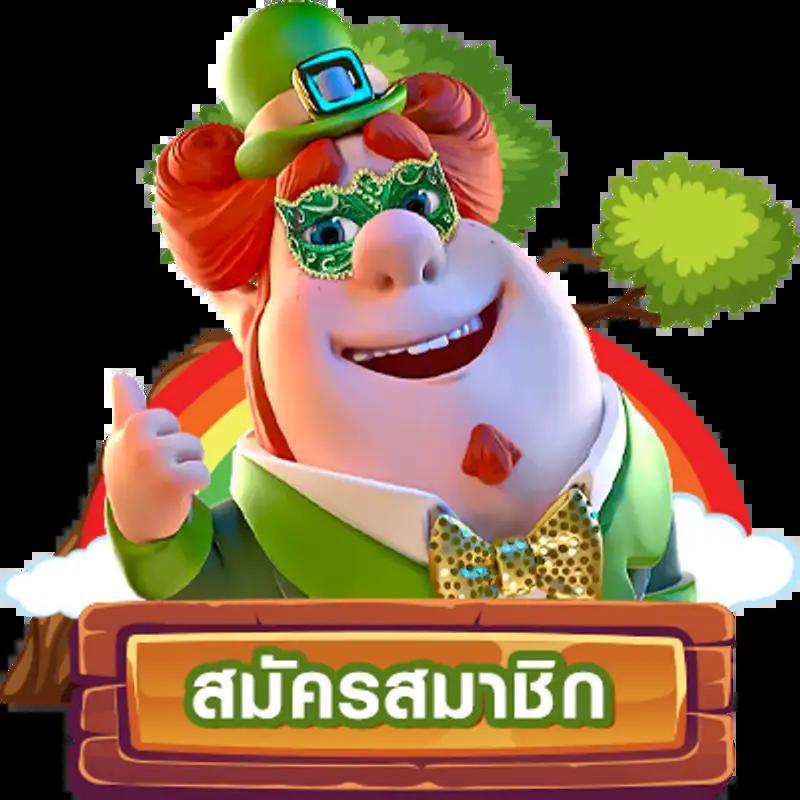 บ้านผลบอลt เว็บเดิมพันบอลอันดับหนึ่ง พร้อมอัปเดตผลแม่นยำทุกวัน