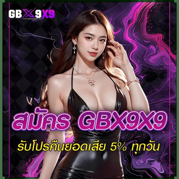 บ้านผลบอลตารางบอลวันนี้ วิเคราะห์ผลแม่นยำอันดับ 1 ในไทย