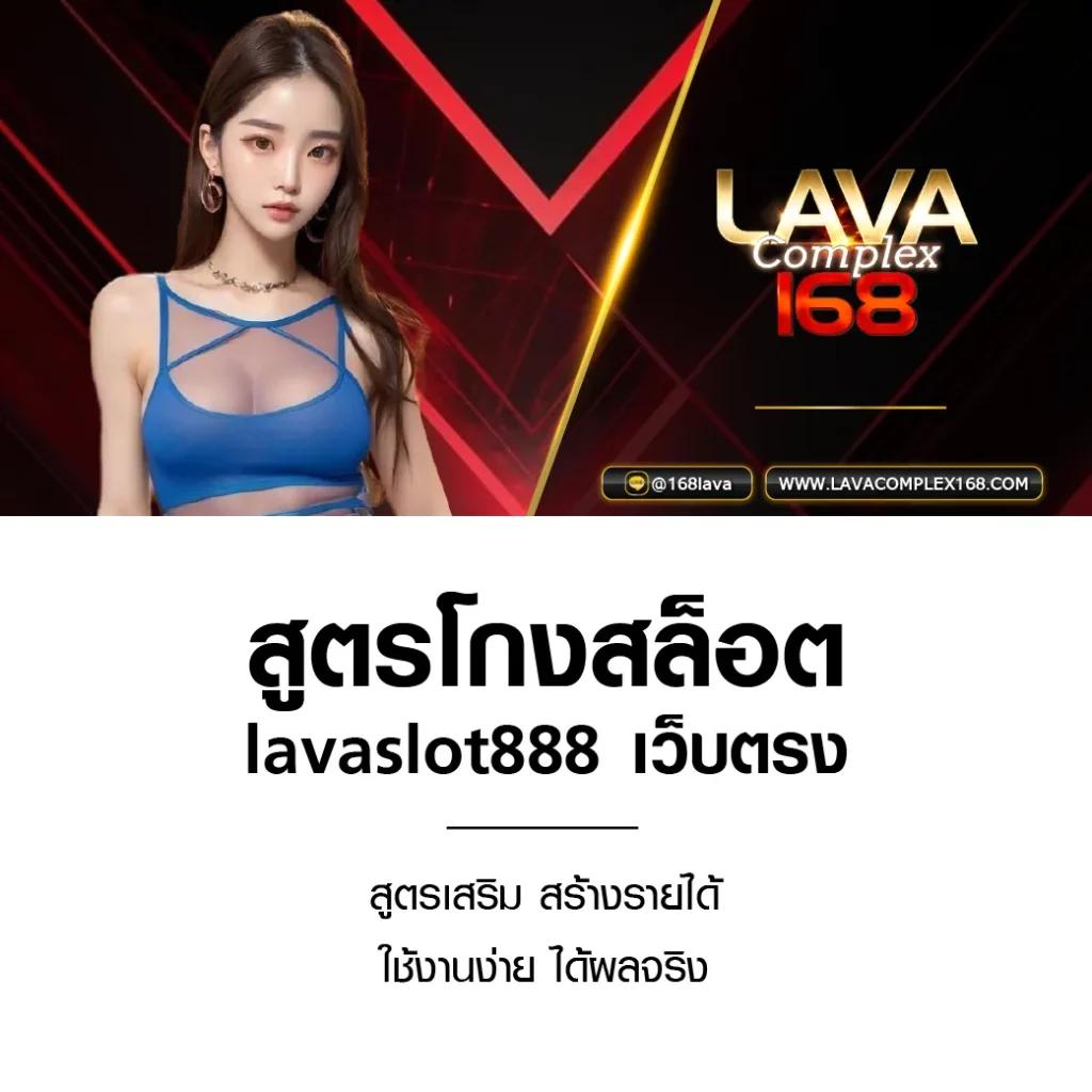 บ้านผลบอลทีเด็ด วิเคราะห์ผลบอลล่าสุด คอบอลมั่นใจข้อมูลแม่น