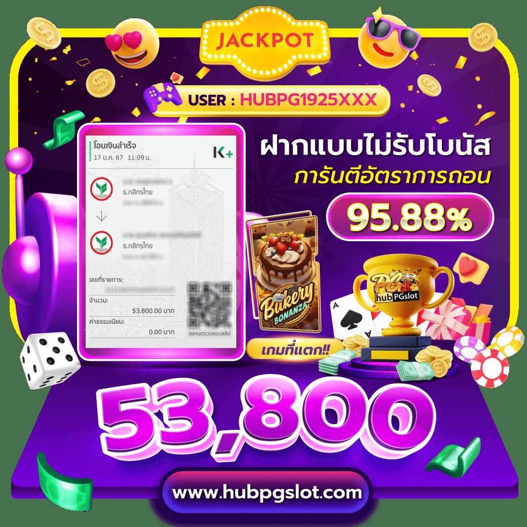 บ้านผลบอลทีเด็ดบอล เว็บเด็ด วิเคราะห์บอลแม่นยำ อัปเดตล่าสุด