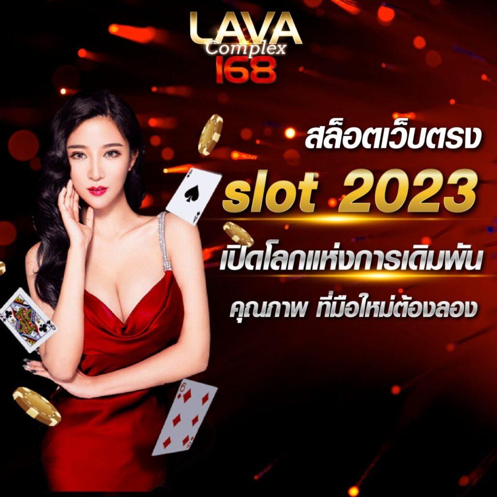 บ้านผลบอลวันนี เว็บวิเคราะห์ผลบอลแม่นยำ คอบอลต้องไม่พลาด