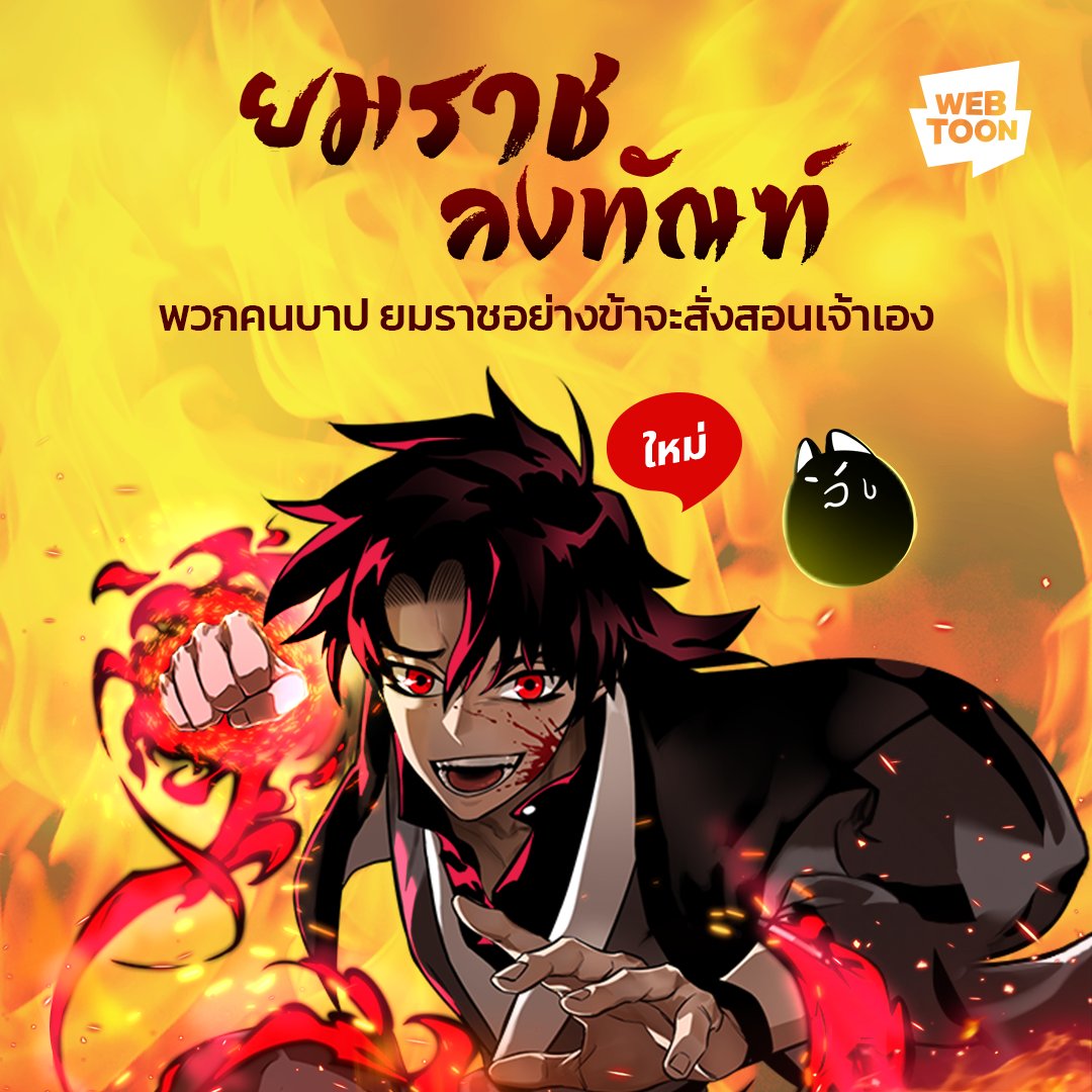 บ้านผลบอลเมื่อคืนทุกลีก ข่าววงในบอลวันนี้ วิเคราะห์แม่นยำทุกคู่