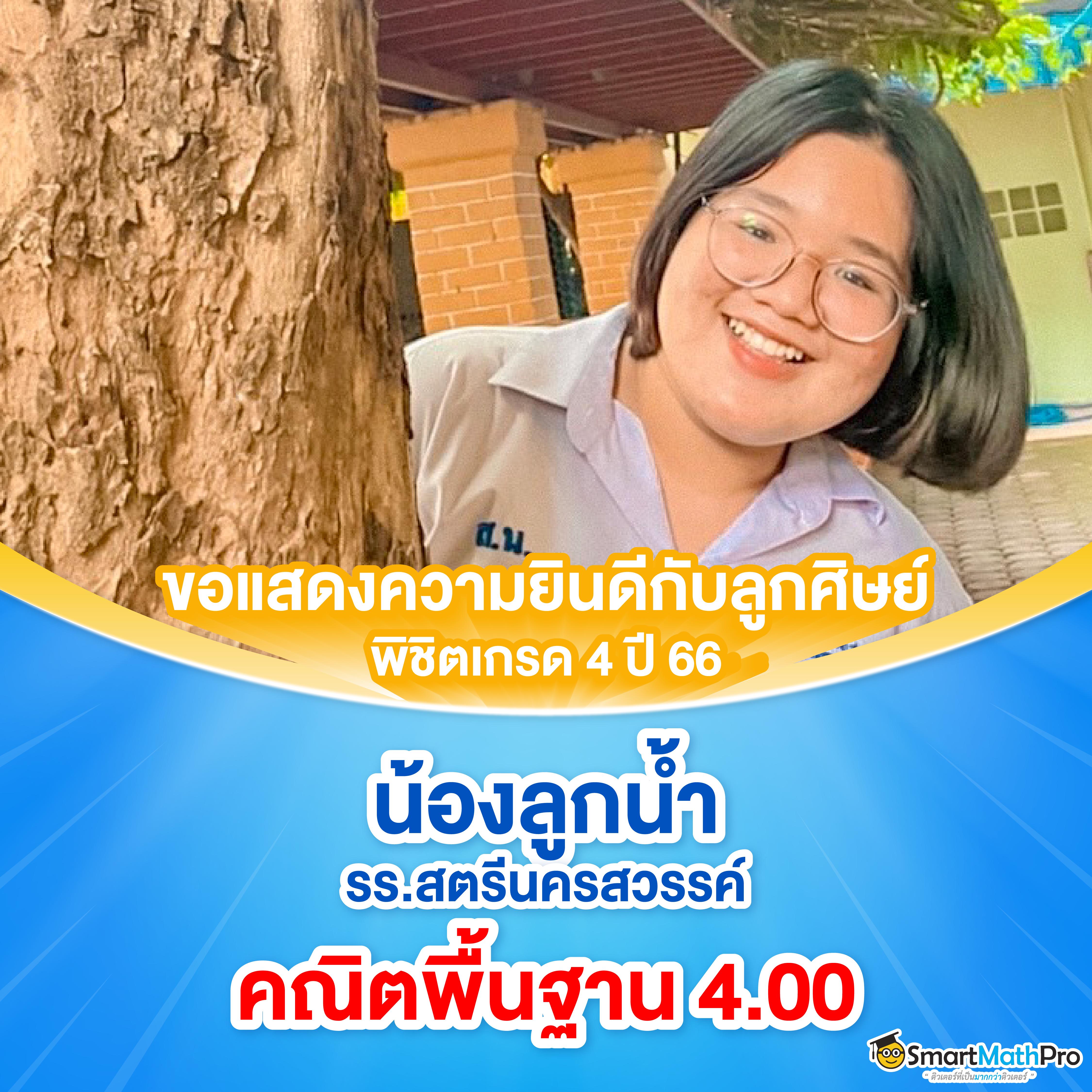 บ้านผลผลบอล คาสิโนระดับแนวหน้า มอบประสบการณ์เกมชั้นนำ 2024