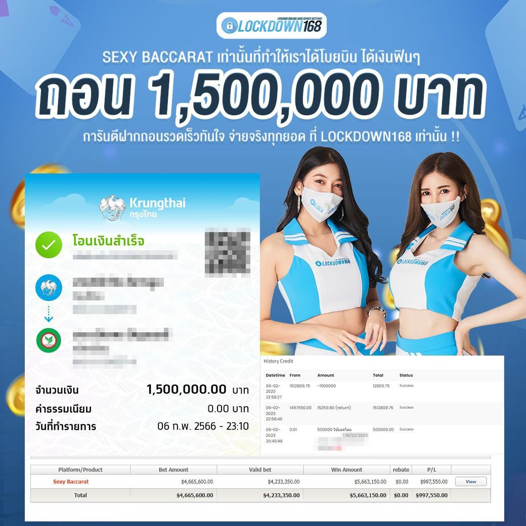 บ้านผลยอล คาสิโนเว็บตรง บริการครบ จบในที่เดียวแน่นอน