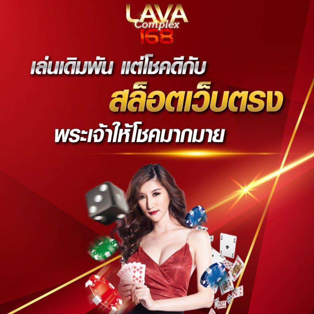 ปั่นสล็อตวอเลท เว็บตรงล่าสุด กำไรดี ฝาก-ถอนวอเลทเร็ว