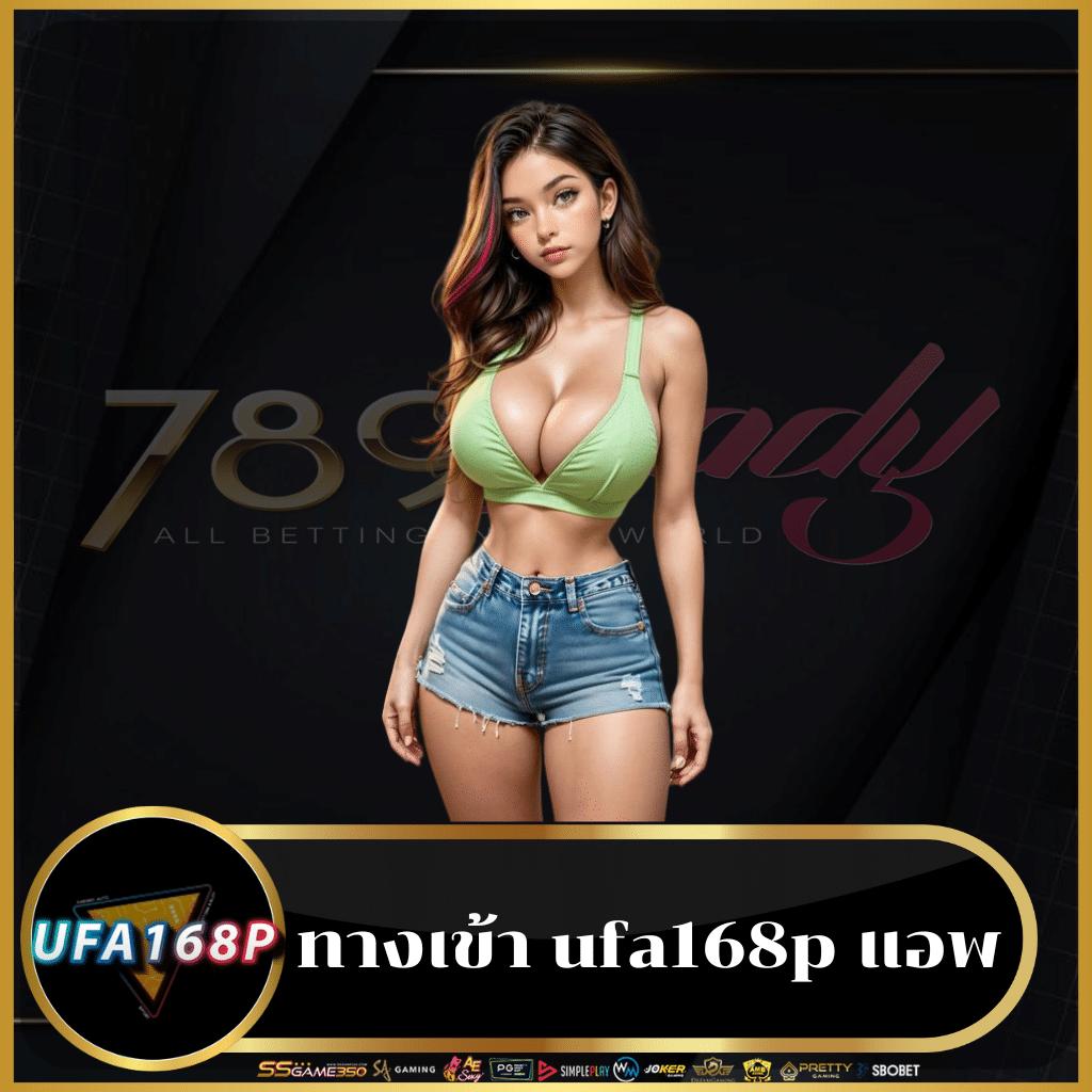 ปั่นสล็อตสุดมันส์กับ hi huay เว็บคาสิโนยอดนิยมอับดับ1ในไทย