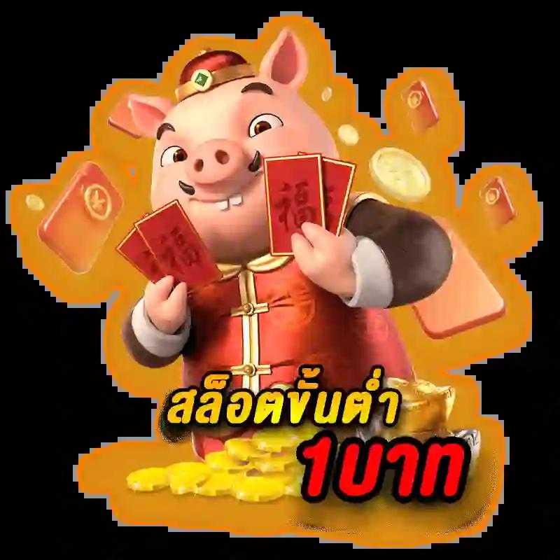 ปานามา 888 คาสิโนออนไลน์ยอดนิยม ระบบปลอดภัย มั่นคง รวมเกมแตกง่าย