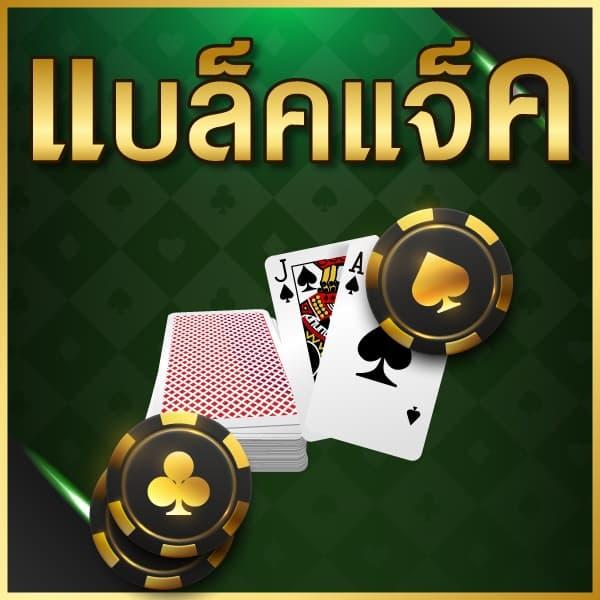 ผล บอล เมื่อ คืน goal วิเคราะห์ผลแม่นยำ สถิติสดทุกคู่