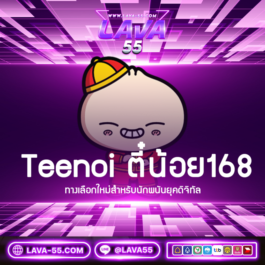 ผลlottovip คาสิโนจ่ายจริง โปรโมชั่นเด็ด ระบบทันสมัย ทุกวัน