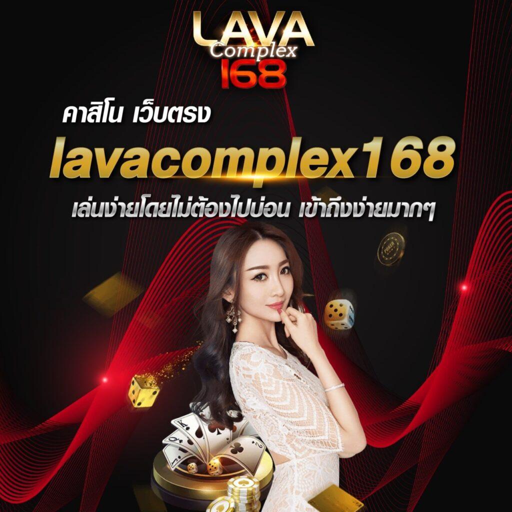 ผลucl คาสิโนอันดับหนึ่ง ลุ้นแจ็คพ็อตแตกง่ายที่สุดในไทย