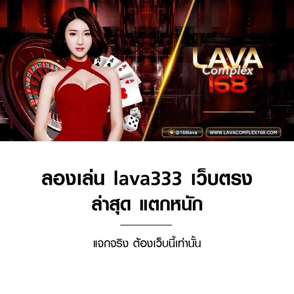 ผลบอดสด คาสิโนอันดับหนึ่ง สมัครวันนี้ รับโบนัสสุดคุ้ม