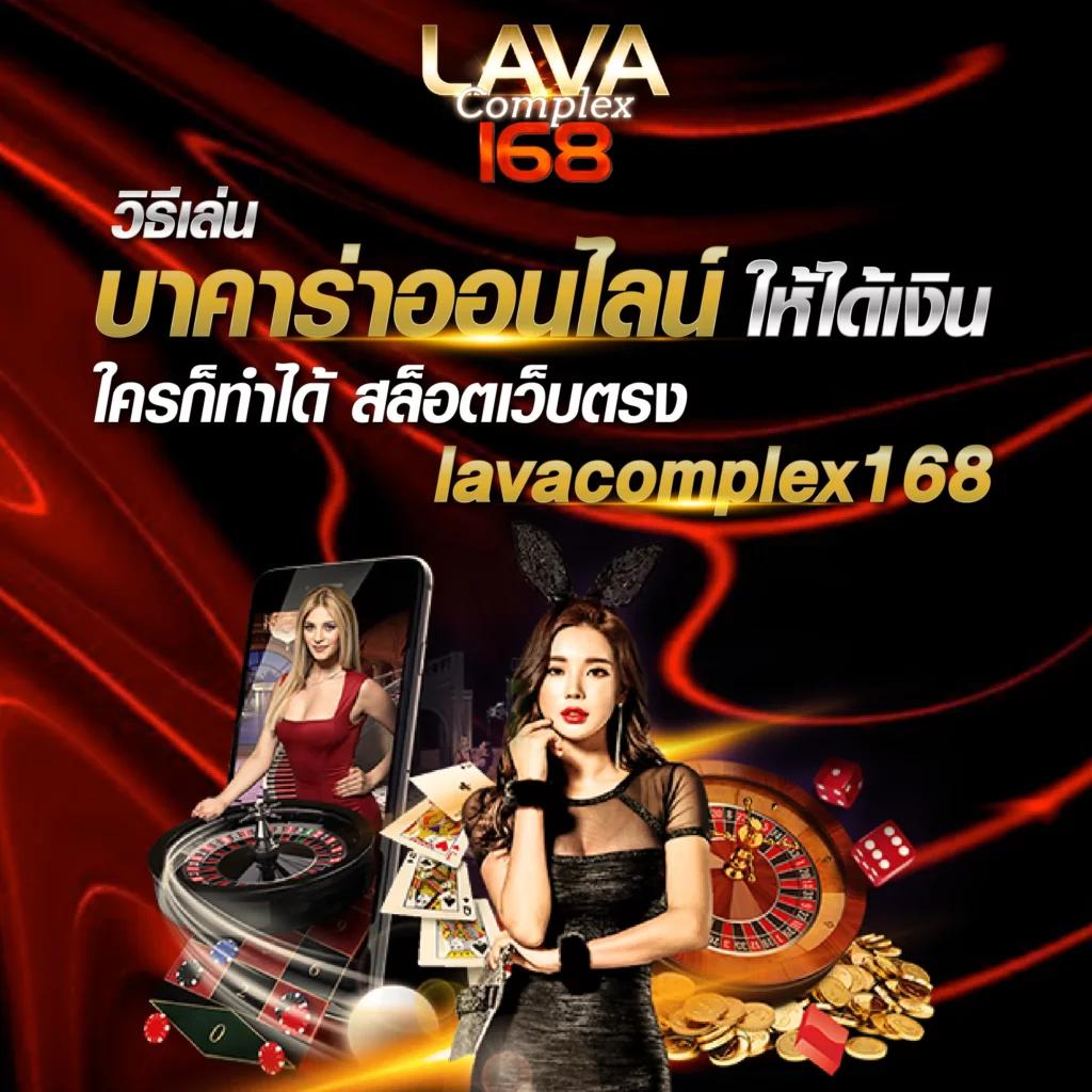 ผลบอล4 เว็บตรง พนันบอลครบวงจร ไม่มีขั้นต่ำ 2024