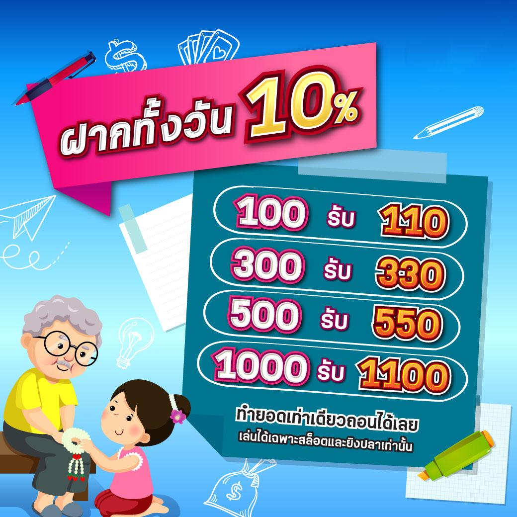 ผลบอล7mth คาสิโนออนไลน์อันดับหนึ่ง พร้อมเปิดให้เล่นแล้ววันนี้