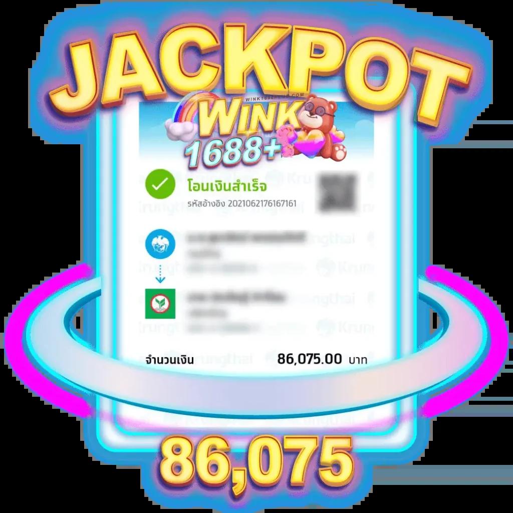 ผลบอล8888 ศูนย์รวมเกมออนไลน์ยอดนิยม ครบทุกความบันเทิงในไทย