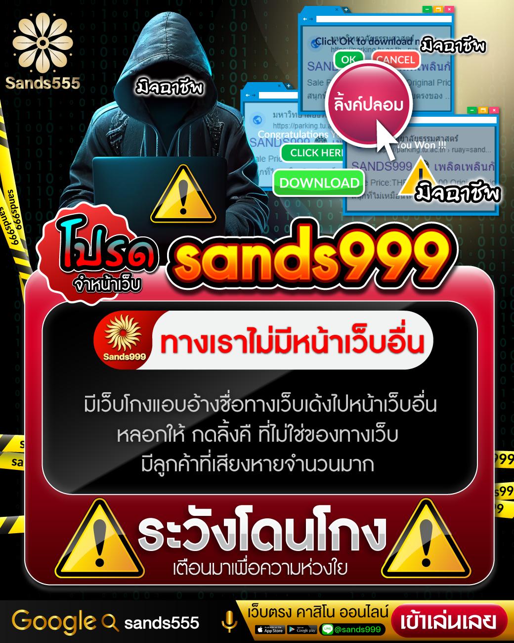 ผลบอล Goal เว็บเดิมพันยิ่งใหญ่ที่สุดอัปเดตรายละเอียดสดทุกนัด