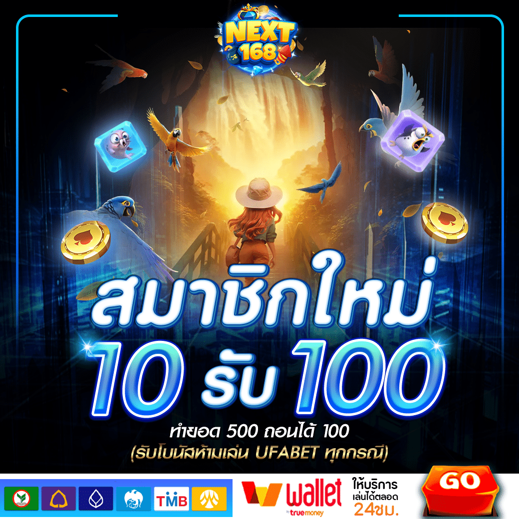 ผลบอล Livescore วิเคราะห์แนวโน้มและสถิติแม่นยำ พร้อมเทคนิคทำเงิน