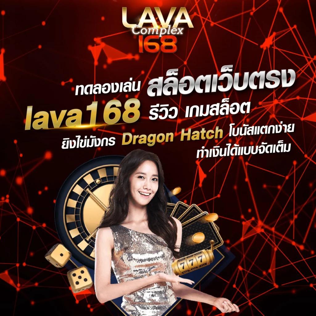 ผลบอล go แทงบอล เกมออนไลน์คาสิโนอันดับหนึ่งในไทย