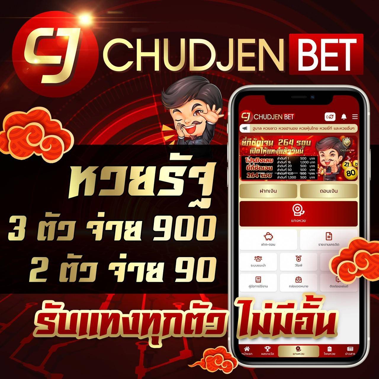 ผลบอล sbobet เปรียบเทียบผลสดอัปเดตทุกช่วงเวลาในประเทศไทย