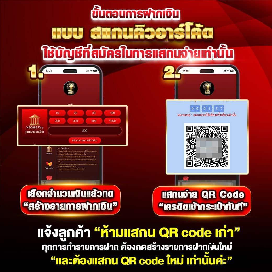 ผลบอลlive เว็บตรง แจกโบนัสสุดคุ้มทุกวัน