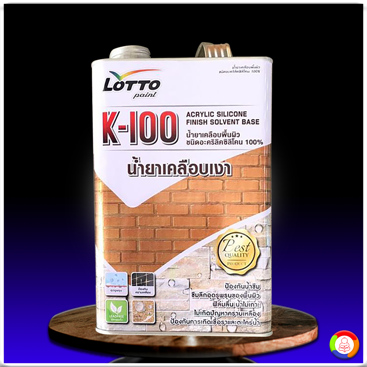 ผลบอลt เว็บตรง ครบทุกแมตช์ ไฮไลท์เด็ดในทุกลีก