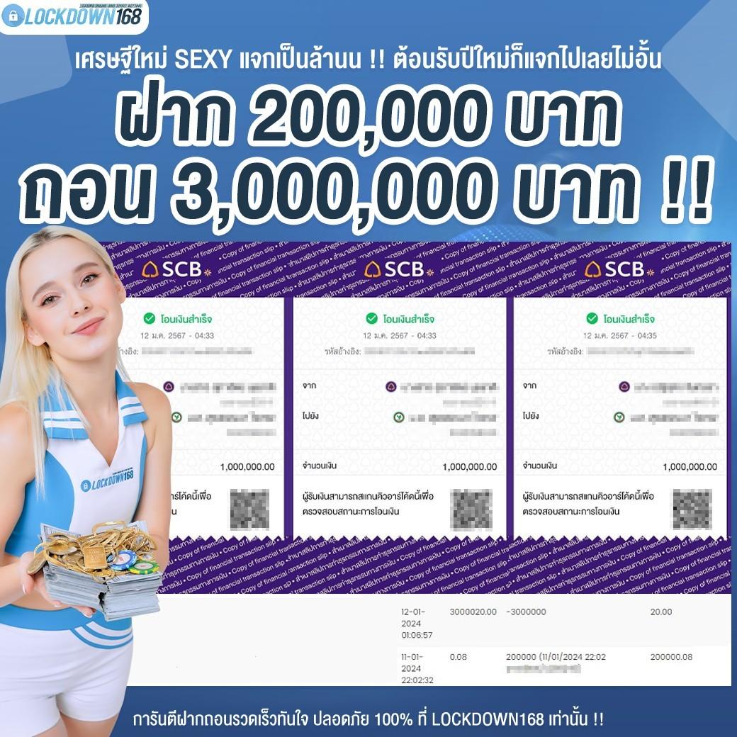 ผลบอลthscore vip เว็บดูบอลสดออนไลน์อันดับหนึ่ง ตลอด 24 ชั่วโมง