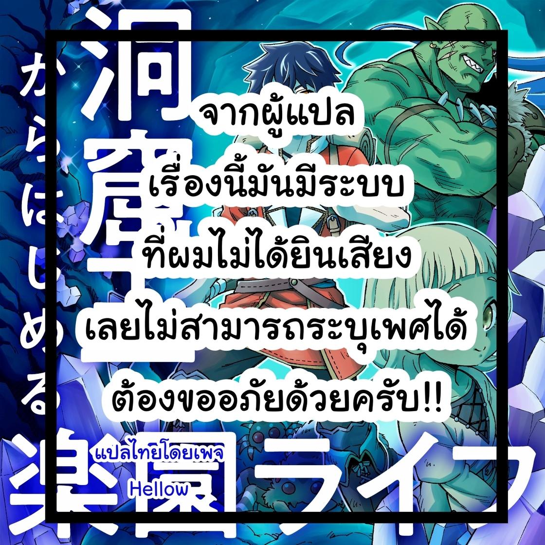 ผลบอลคืนนี้ ล่าสุด คุ้มค่าทุกการเดิมพัน ตรงใจแฟนบอล