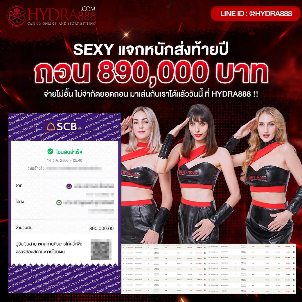 ผลบอลพรีเมียร์ลีกวันนี้ ดูสดผ่านเว็บอันดับหนึ่งในไทย