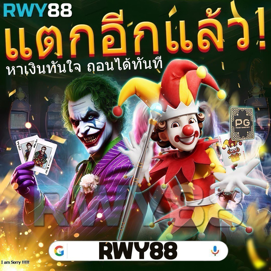 ผลบอลพรีเมียร์ลีกอังกฤษวันนี้ สดครบทุกแมตช์ คว้าสถิติแม่นยำทันที
