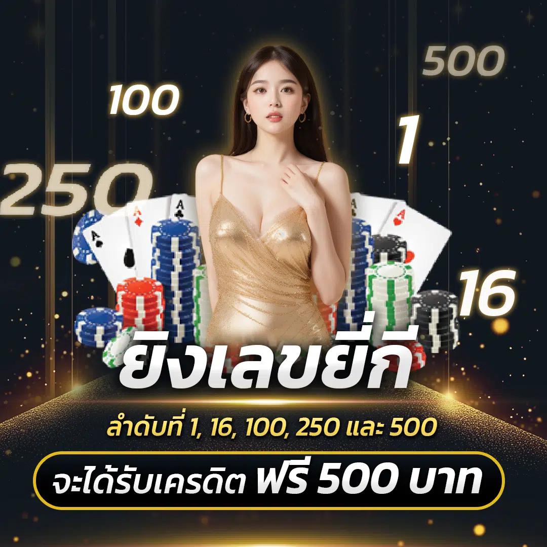 ผลบอลพรีเมียร์ลีกเมื่อคืนล่าสุด วิเคราะห์บอลสด แม่นยำที่สุดในไทย