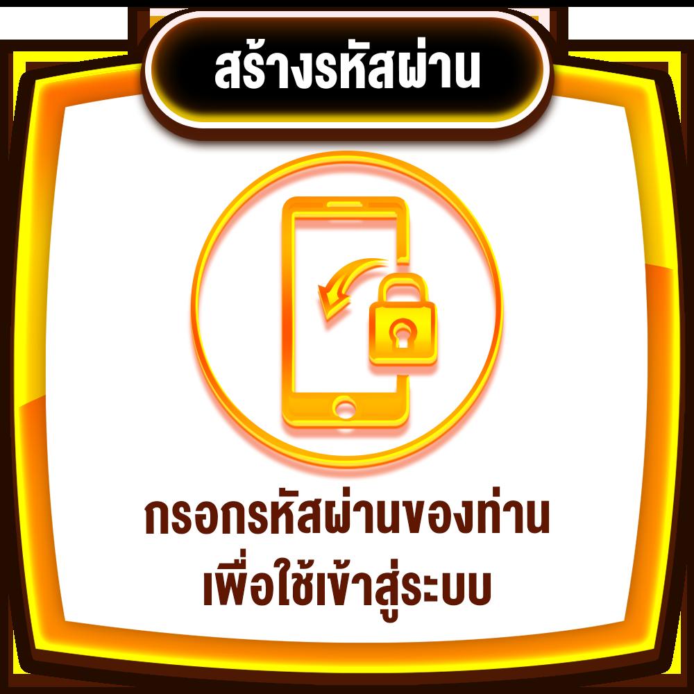 ผลบอลพรีเมียร์เมื่อคืน รวมผลบอลล่าสุด ตลอดทั้งคืน