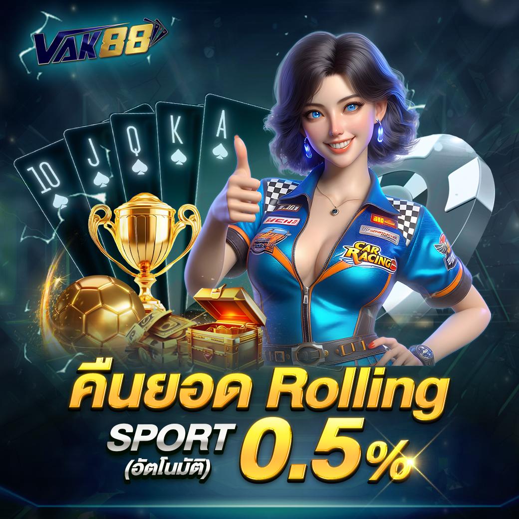 ผลบอลฟรีลีกอังกฤษเมื่อคืนนี้ การวิเคราะห์ผลบอลล่าสุด สดทุกนัด