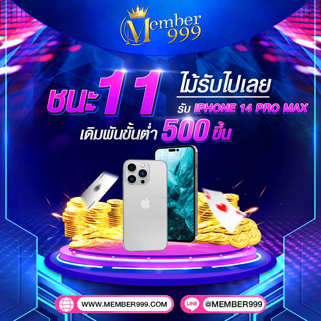 ผลบอลภาษาไทย thscore co ฝ รวมข้อมูลผลบอลสด ครบครันในหน้าเดียว