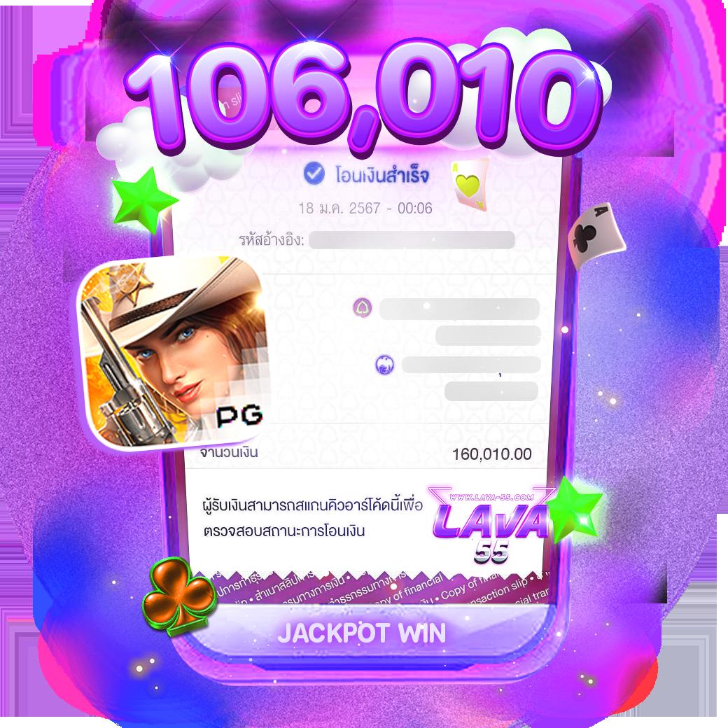 ผลบอลภาษาไทย thscore.co ดูผลบอลสด วิเคราะห์แม่นยำ ตลอด 24 ชม